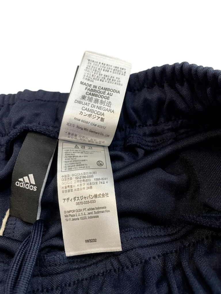 ADIDAS Athletic Shorts - Image 3